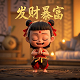 子弈游戏解说和平精英地铁逃生